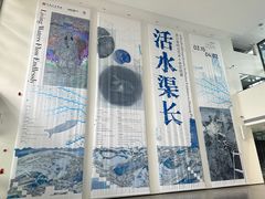 -中国美术学院-美术馆