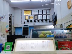 -阿喜果汁冰(小公园店)