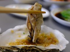 蒜蓉大生蚝-奕景海鲜(星海广场店)