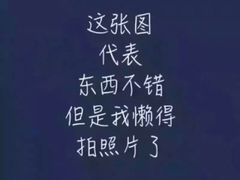 -大益烤鸡