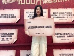 -辽宁大剧院