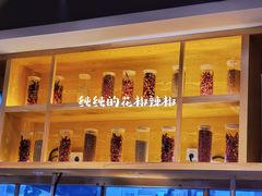 -木屋烧烤(龙岗南联店)