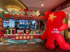 -益利大酒楼(井岸店)