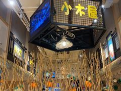 -冰川冷面·延边菜·炭烤串(观前店)