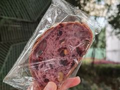 -面包与我Bread Or Me(长城汇店)