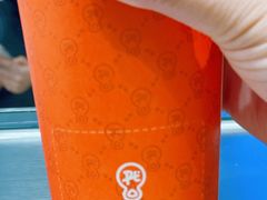 椰香瀑布手打咖啡-Pull-Tab拉环咖啡(杭州市上城区来福士中心店)
