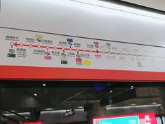-螃蟹岬(地铁站)