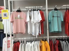 -BIGOFFS 超级折扣(仁恒伊势丹店)