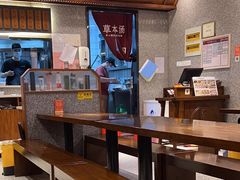 -草本汤(茶亭店)