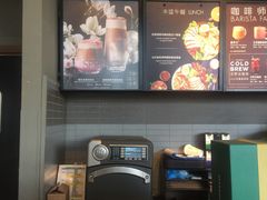 -星巴克(宏汇国际广场店)