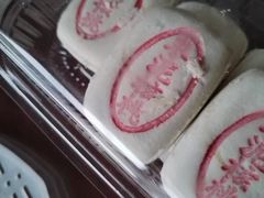 -泸溪河桃酥(秦淮新街口店)