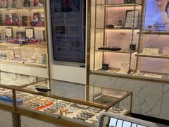 -世纪大明眼镜·蔡司战略授权店(汉街店)