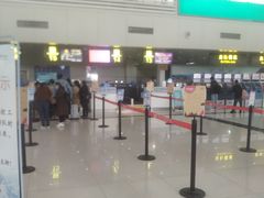 -丽江三义国际机场