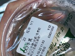 -1点点(河南中路店)