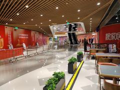 -大师兄·西北风味食集(增城合生汇店)