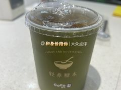 -CoCo都可(大兴凯德MALL店)