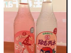 -全家便利店(广灵一路店)