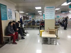 -上海市普陀区中心医院