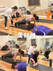 -苏瑜伽