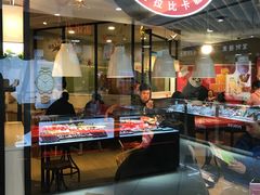 -肯德基(电力路店)