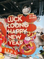 -MINI MARS KIDS CLUB亲子家庭中心(长宁天山店)