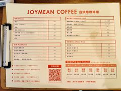 -Joymean coffee.见面咖啡
