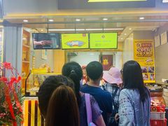 门面-鑫栗王(庙前街总店)