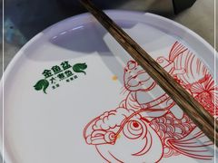 -南锣肥猫·麻辣烤鱼·15年现烤现卖(通州领展店)