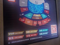 -汉秀剧场