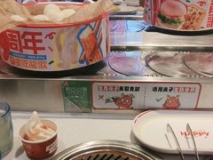 -龍歌自助小火锅(秦淮水游城店)