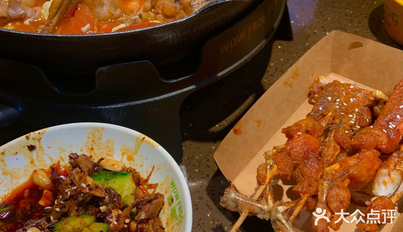 蛙喔｜嘉善银泰吃蛙性价比之王