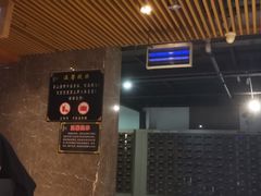 -巴斯漫温泉汗蒸馆(贡湖大道店)