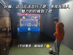 -运动派(北京店)