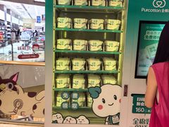 -龙湖重庆时代天街