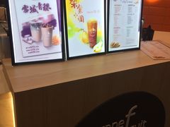 -CoCo都可(北新桥店)