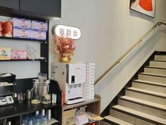 -必胜客(沈辽路万达店)