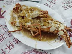 -汪姐海鲜(侨港总店·金冠好店)