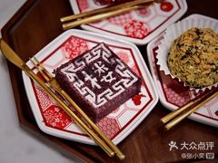 -裕莲楼(环球港店)