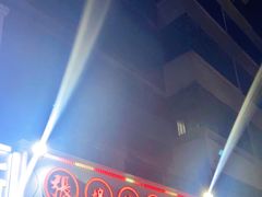 -张嬢嬢老火锅(壹号店•六年店)
