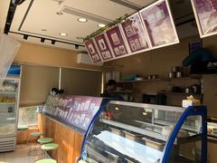 -笃笃笃糖粥(十全街店)
