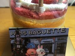-巴黎贝甜(开发区安盛店)