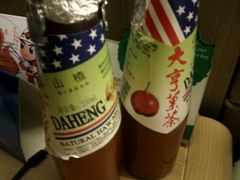 -马三洋芋片(兰州总店)