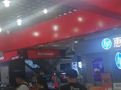 -新尚数码广场(淮海东路店)