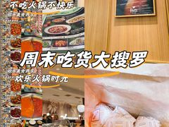 -肯德基(津滨店)