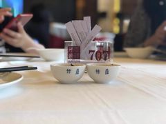 -金汇酒楼(中山东区店)