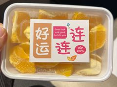 -海底捞火锅(龙首印象城店)