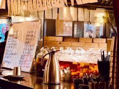 -三酉星·枫·山風与野菜(上海总店)