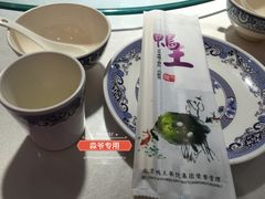 -鸭王烤鸭店(三里河店)