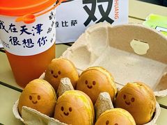 -大象厨房(重庆道店)