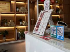 -善艾今生·推拿·艾灸·SPA(禾祥东路店)